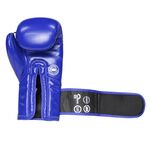 Перчатки боксерские BoyBo TITAN, IB-23 (одобрены ФБР), синий
