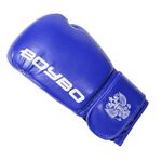 Перчатки боксерские BoyBo TITAN, IB-23 (одобрены ФБР), синий