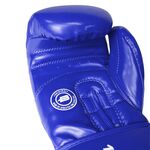 Перчатки боксерские BoyBo TITAN, IB-23 (одобрены ФБР), синий