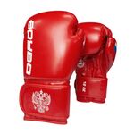 Перчатки боксерские BoyBo TITAN, IB-23 (одобрены ФБР), красный