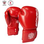 Перчатки боксерские BoyBo TITAN, IB-23 (одобрены ФБР), красный