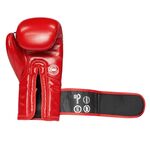 Перчатки боксерские BoyBo TITAN, IB-23 (одобрены ФБР), красный