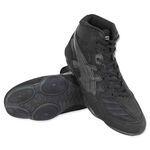 Борцовки BoyBo NEW BB251, черный/черный