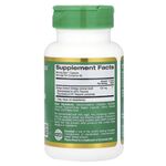 California Gold Nutrition Ginkgo Biloba 120 мг 60 веган капсул