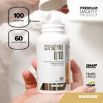 Maxler Coenzyme Q10 (USA) 60 веган капсул