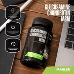 Maxler Glucosamine Chondroitin MSM 90 таблеток