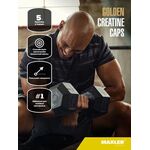 Maxler Golden Creatine Caps 100 веган капсул