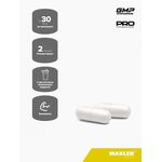 Maxler Golden Creatine Caps 100 веган капсул