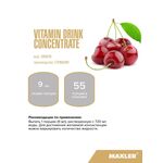 Maxler Vitamin Drink Concentrate 500 мл
