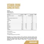 Maxler Vitamin Drink Concentrate 500 мл