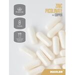 Maxler Zinc Picolinate plus Copper 60 веган капсул