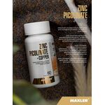 Maxler Zinc Picolinate plus Copper 60 веган капсул