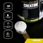 Maxler 100% Golden Creatine Micronized 600 грамм
