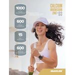 Maxler Calcium Magnesium Zinc+D3 90 таблеток