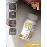 Maxler Calcium Magnesium Zinc+D3 90 таблеток