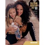 Maxler Calcium Magnesium Zinc+D3 90 таблеток