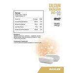 Maxler Calcium Magnesium Zinc+D3 90 таблеток