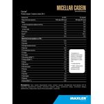 Maxler Micellar Casein 450 грамм