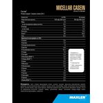 Maxler Micellar Casein 450 грамм