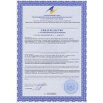 Nutrex Lipo-6 Black Ultra Concentrate (микс Теобромин Синефрин) 60 капсул