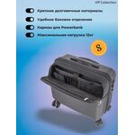 Чемодан Кейс-Пилот Vip Collection, BLACK 14191-17"