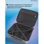 Чемодан Кейс-Пилот Vip Collection, BLACK 14191-17"