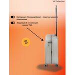 Чемодан Vip Collection TAUPE 808 - 20"