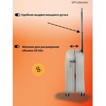 Чемодан Vip Collection TAUPE 808 - 20"