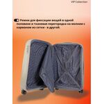 Чемодан Vip Collection TAUPE 808 - 20"