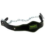 BoyBo Тяги для головы с цепью для тренировок мышц шеи BD230, кожа