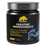 Prime Kraft Creatine Monohydrate 200 грамм