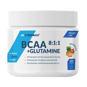 Cybermass BCAA 8:1:1 plus Glutamine 220 гр.