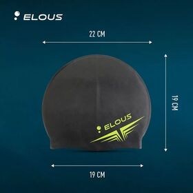 Шапочка для плавания Elous EL005, силиконовая, однотонная, черная