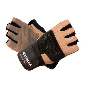 MADMAX Перчатки "Professional" (Коричневый-черный) MFG-269