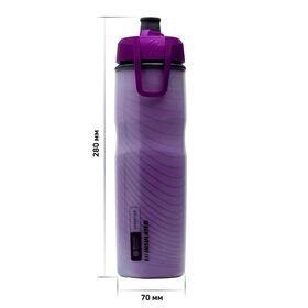 Бутылка BlenderBottle Halex Insulated Full Color 710 мл