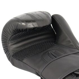 Перчатки боксерские BoyBo Stain BGS322, Флекс, черные