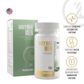 Maxler Daily Max Men 120 таблеток