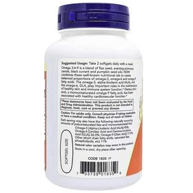 NOW Omega 3-6-9 1000 мг 100 мягких капсул