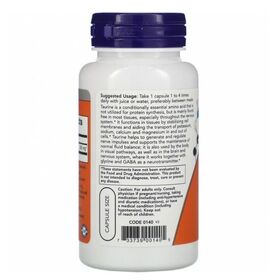NOW Vitamin D3 1000 IU 360 мягких капсул