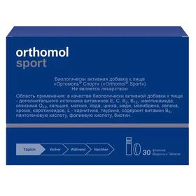 Orthomol Sport 30 флаконов (жидкость и таблетка)