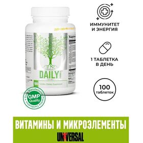 Universal Nutrition Daily Formula 100 таблеток