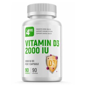 all4ME Nutrition Vitamin D3 2000 IU 90 капсул