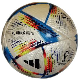 Мяч футбольный Qatar 2022 Al Rihla №5