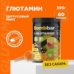 BombBar L-Glutamine Коктейль L-Глютамин 300 грамм