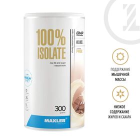 Maxler 100% Isolate 300 грамм