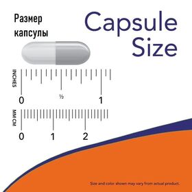 NOW ALA 250 мг 120 веган капсул