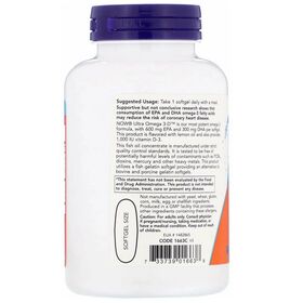 NOW Ultra Omega 3-D 90 рыбных капсул