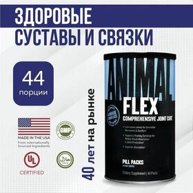 Universal Nutrition Animal Flex 44 пакетика