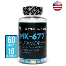 Epic Labs IBUTAMOREN MK-677 60 капсул