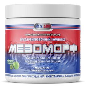 Hell Labs MESOMORPH / МЕЗОМОРФ 300 грамм
